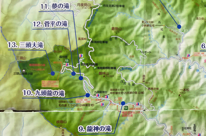 檜原村滝マップの拡大図